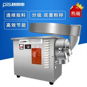 中藥粉碎機什么牌子好？