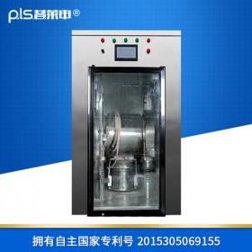 萬能超微粉碎機(jī)